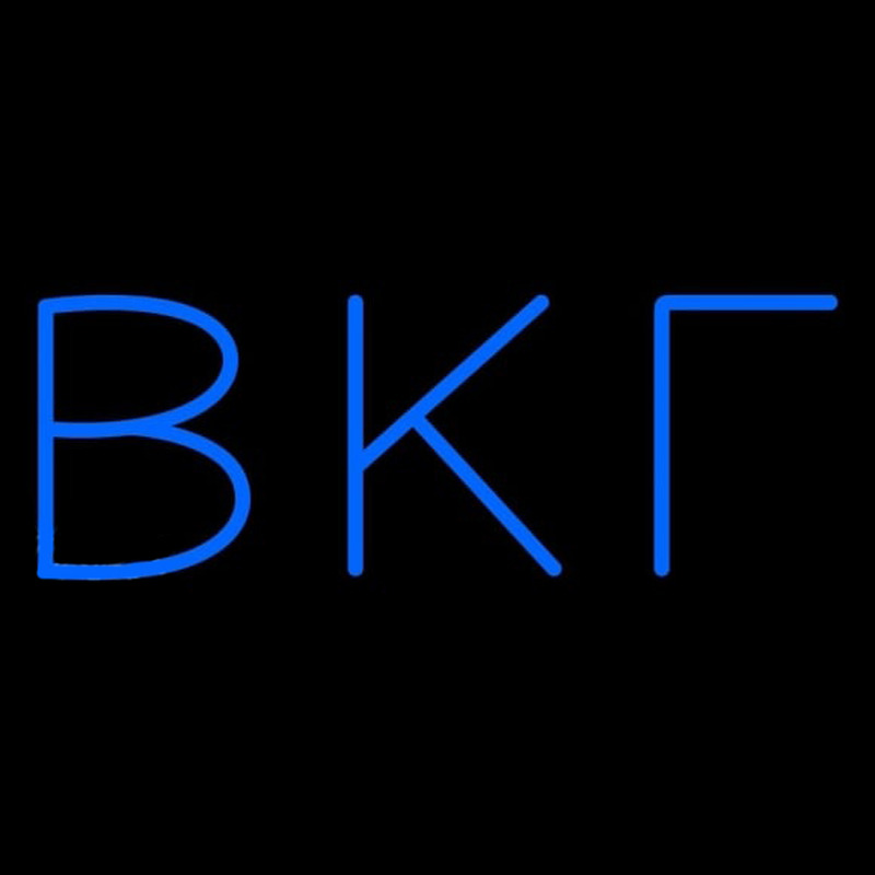 Beta Kappa Gamma Neonkyltti