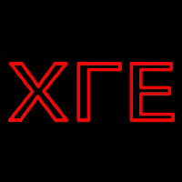 Chi Gamma Epsilon Neonkyltti