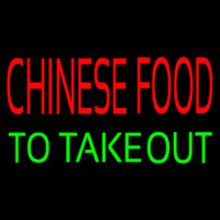 Chinese Food To Take Out Neonkyltti